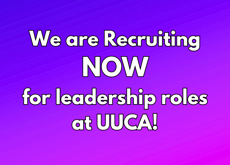 UUCA needs YOU!