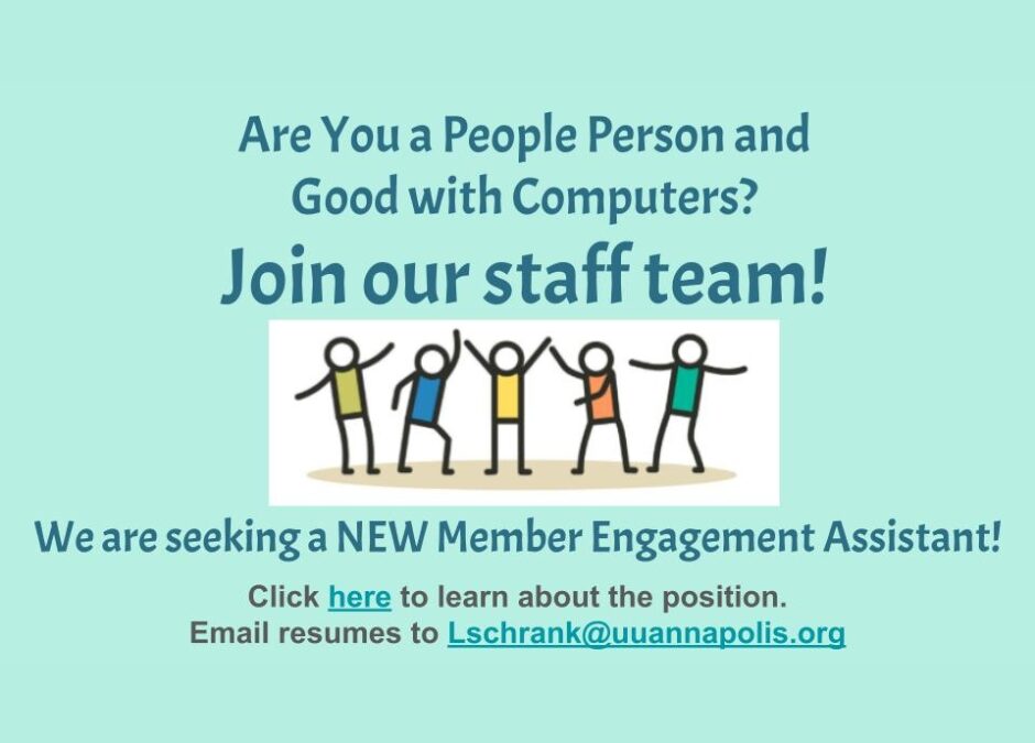 Join Our Staff Team!